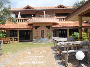 Laguna Club Sha 3*