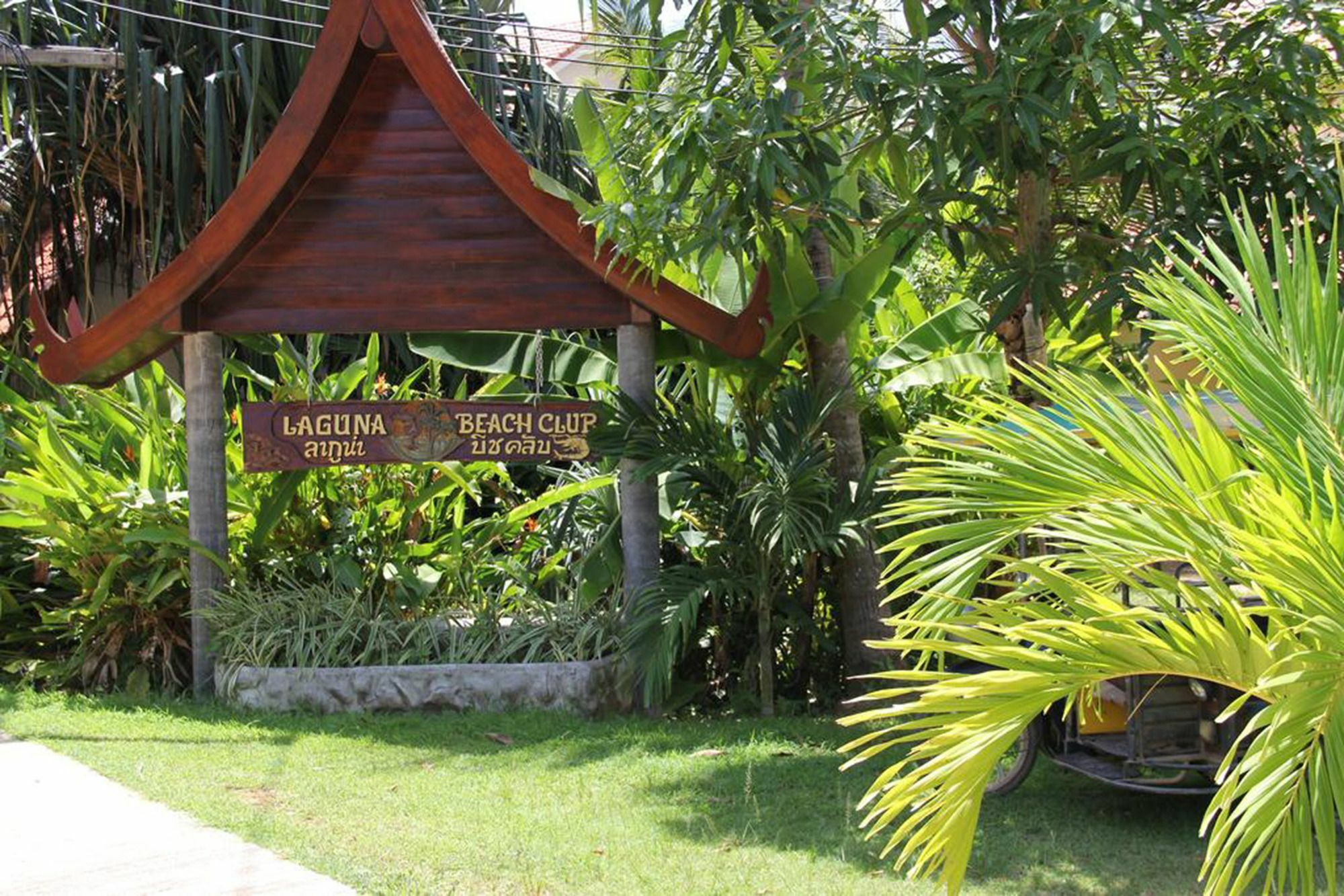 Laguna Club Sha Resort 3*